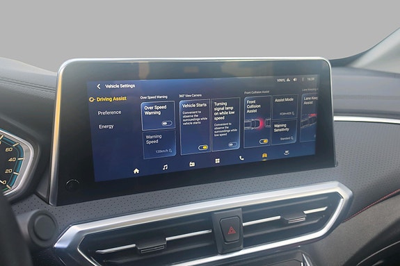 Maxus Euniq 5 30 of 30
