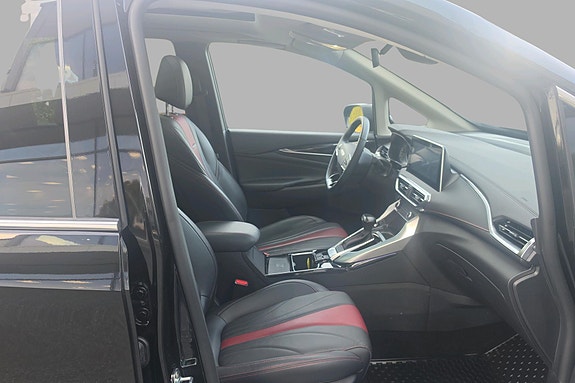 Maxus Euniq 5 15 of 30