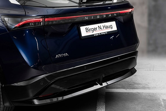 Nissan Ariya 7 of 27