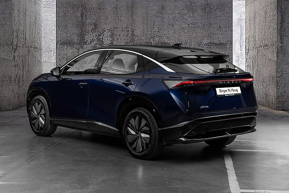 Nissan Ariya 9 of 27