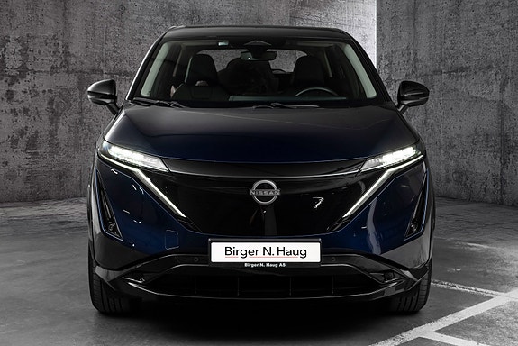 Nissan Ariya 5 of 27
