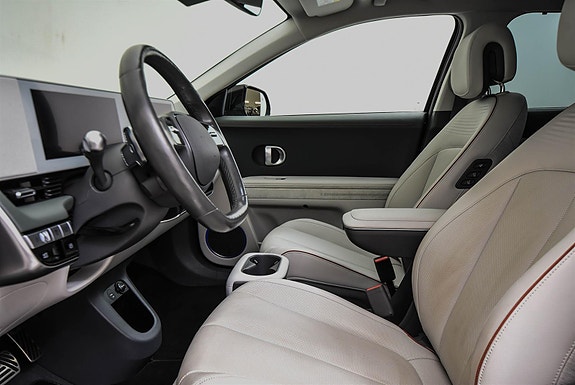 Hyundai Ioniq 5 13 of 30