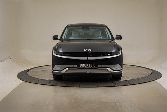 Hyundai Ioniq 5 7 of 30