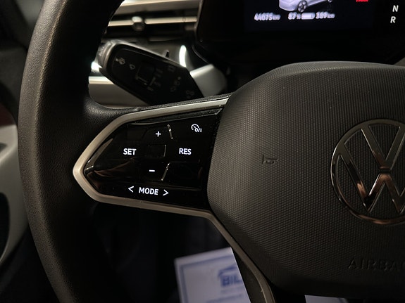 Volkswagen ID. Buzz 22 of 26