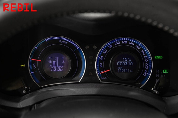 Toyota Auris 13 of 23