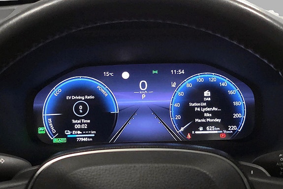 Toyota RAV4 Plug-in Hybrid 12 of 25