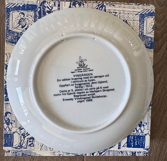 Product image 4 of 6