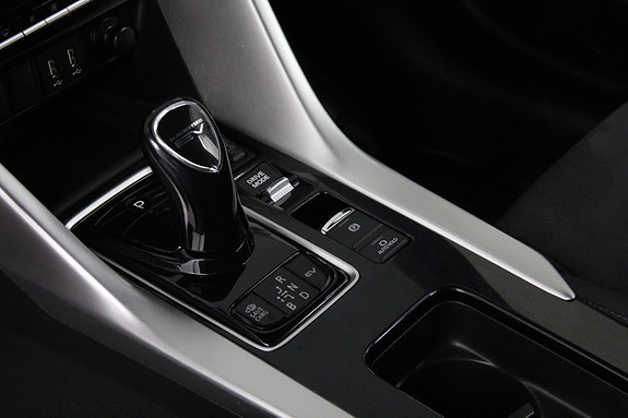 Mitsubishi Eclipse Cross 29 of 30