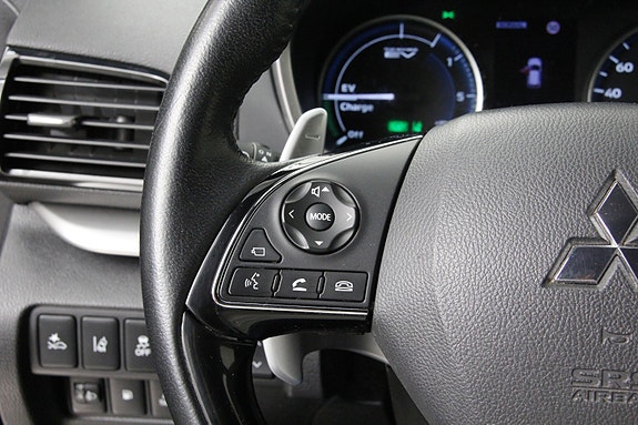 Mitsubishi Eclipse Cross 21 of 30