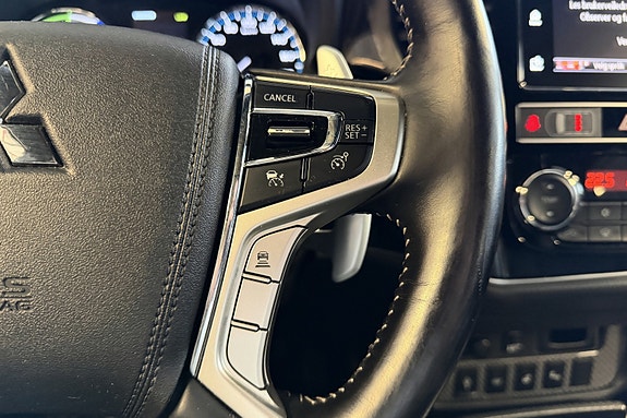 Mitsubishi Outlander 7 of 16
