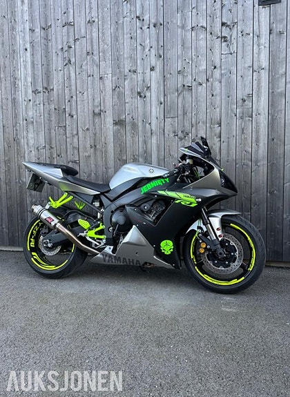 Yamaha YZF-R1 6 of 11