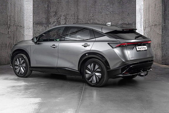 Nissan Ariya 9 of 29