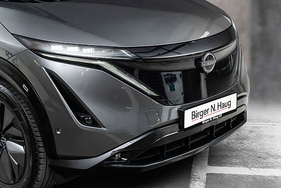 Nissan Ariya 4 of 29