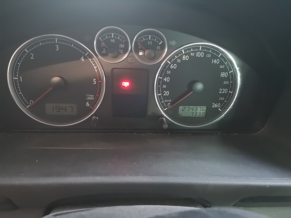 Volkswagen Sharan 7 of 11