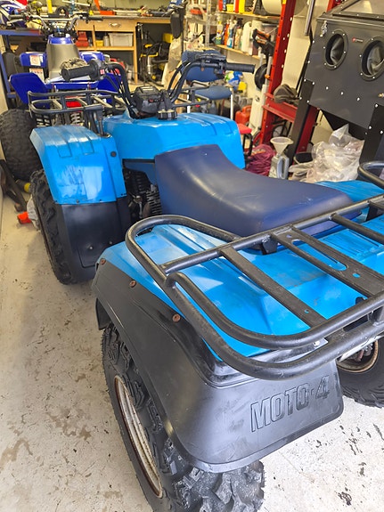 Yamaha Big Bear (ATV) 4 of 14