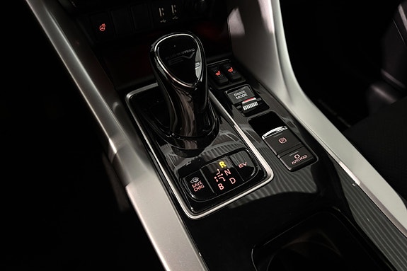 Mitsubishi Eclipse Cross 18 of 21