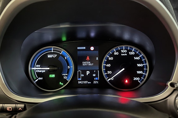 Mitsubishi Eclipse Cross 21 of 21