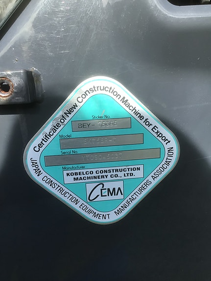 Kobelco Sk 75SR-7 14 of 16
