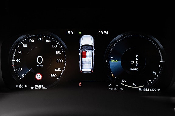 Volvo V60 24 of 30