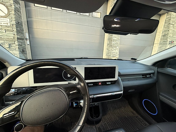 Hyundai Ioniq 5 8 of 21