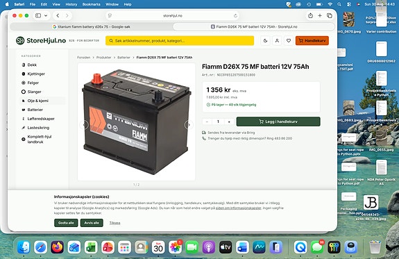 Product image 3 of 3