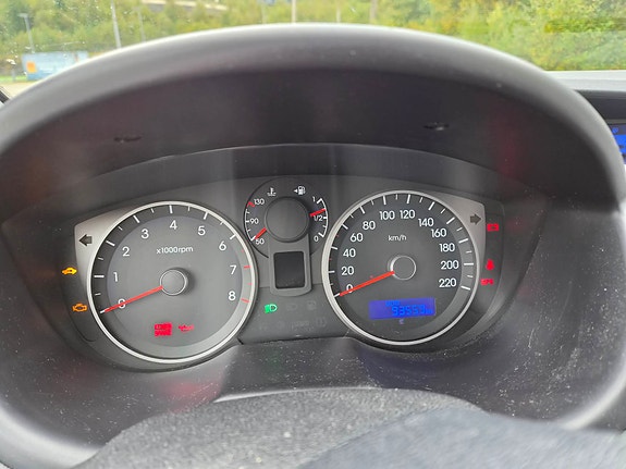 Hyundai i20 3 of 16