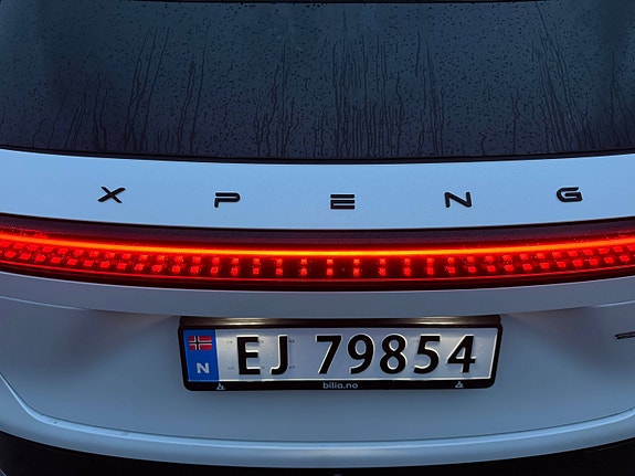 XPeng G9 13 of 29