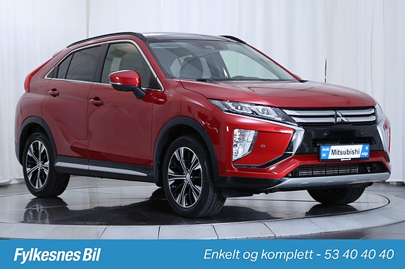 Mitsubishi Eclipse Cross 3 of 26