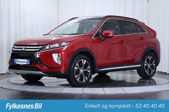 Mitsubishi Eclipse Cross