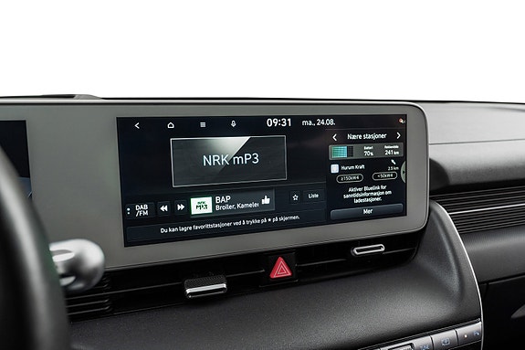 Hyundai Ioniq 5 17 of 30
