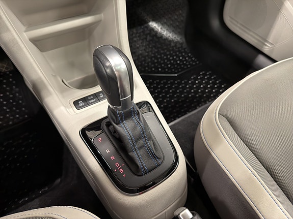 Volkswagen UP! 17 of 20