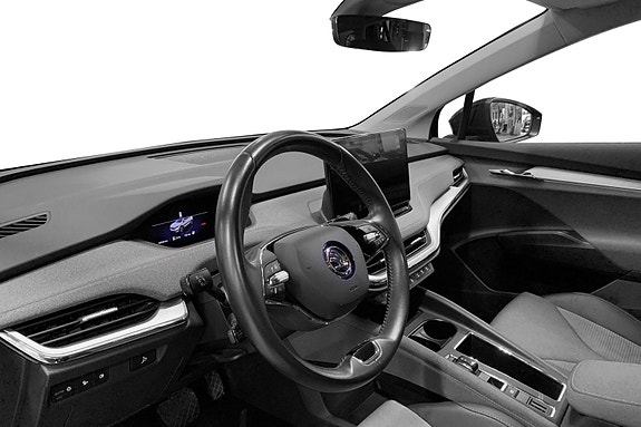Skoda Enyaq 6 of 16