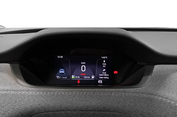 Skoda Enyaq 8 of 16
