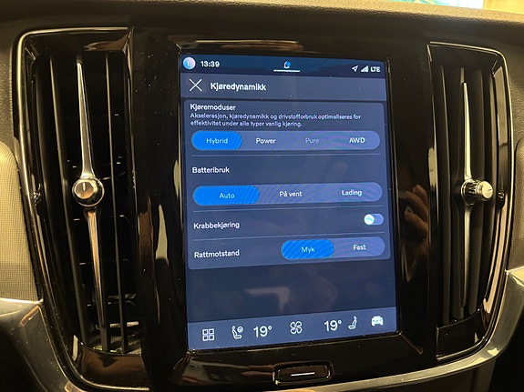Volvo V90 24 of 30