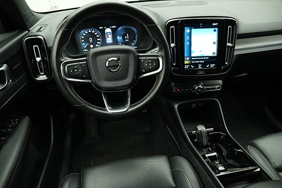Volvo XC40 23 of 30