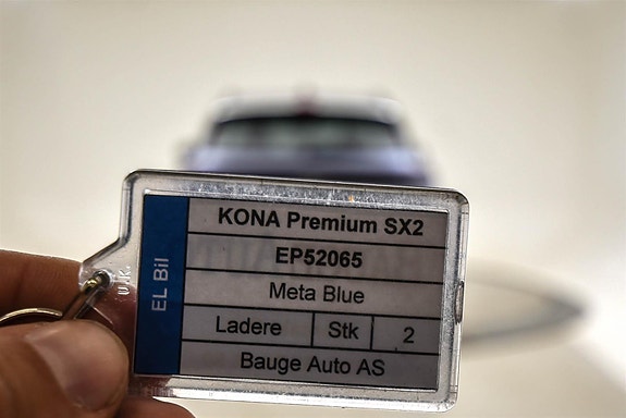 Hyundai Kona 4 of 26