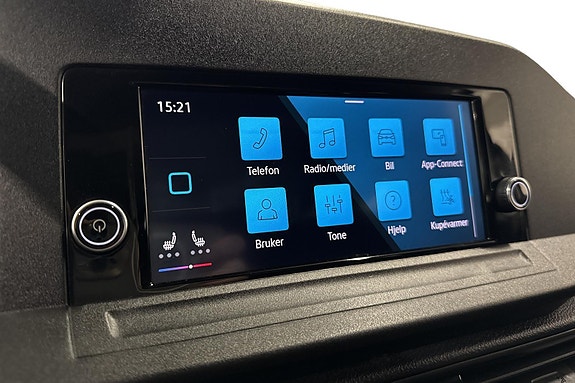 Volkswagen Caddy Maxi 11 of 25