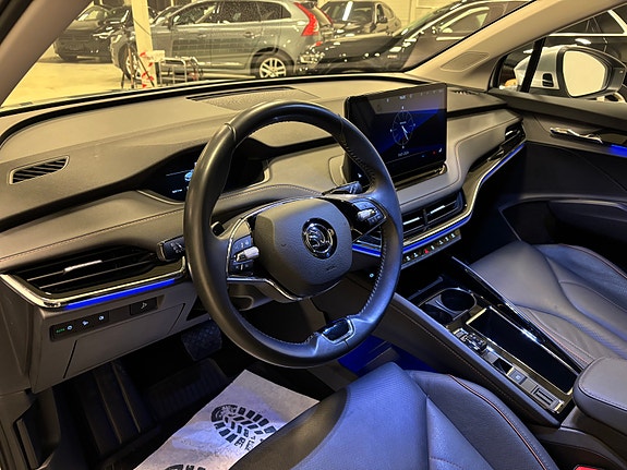 Skoda Enyaq 10 of 25