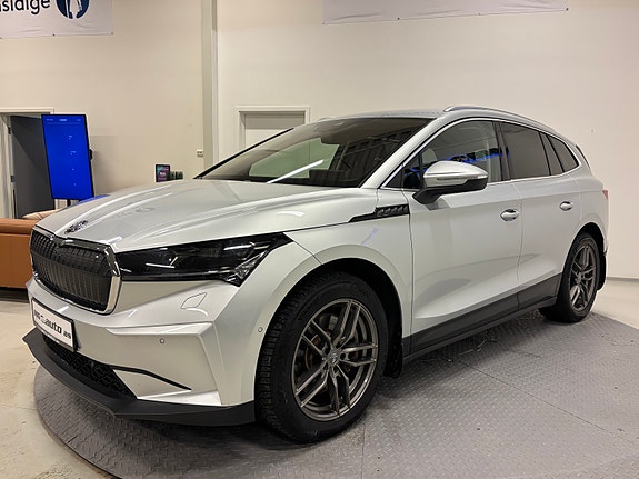 Skoda Enyaq 7 of 25