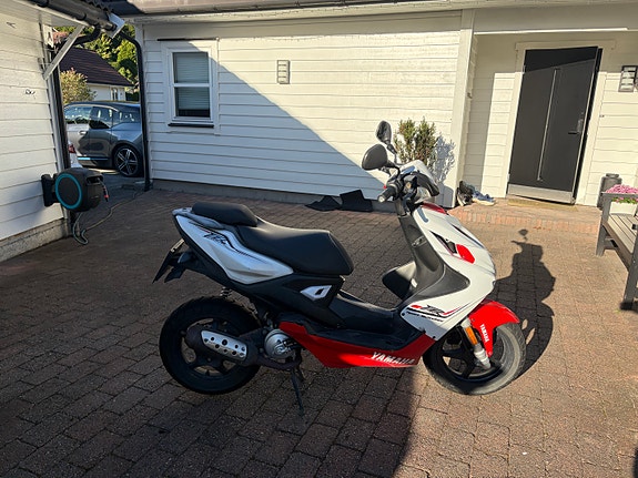 Yamaha 50 Aerox 2 of 5