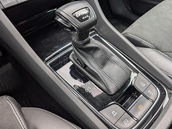 Skoda Kodiaq 18 of 25