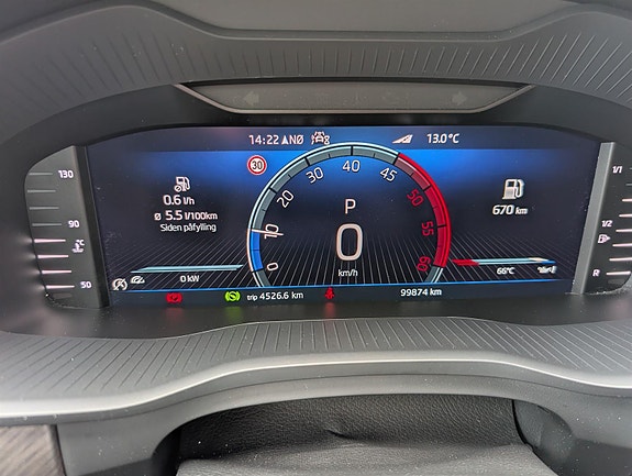 Skoda Kodiaq 12 of 25