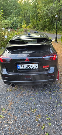 Mitsubishi Lancer 7 of 30