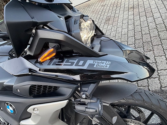 BMW BMW R 1250 GS Triple Black 4 of 8
