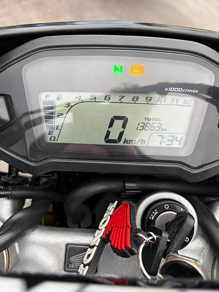 Honda CRF 250 L 7 of 22