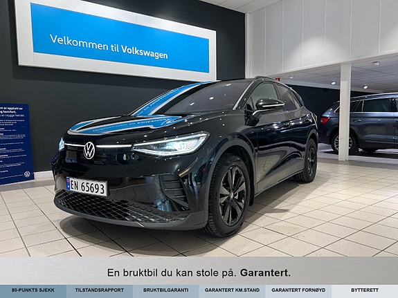 Volkswagen ID.4 2 of 29
