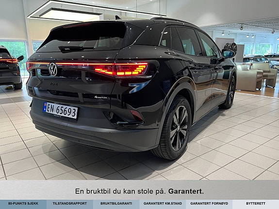 Volkswagen ID.4 5 of 29