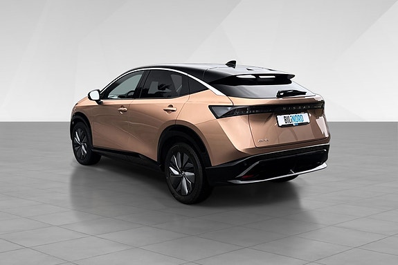 Nissan Ariya 5 of 20