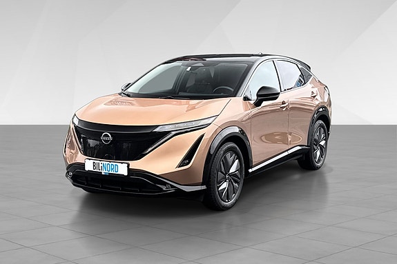 Nissan Ariya 3 of 20