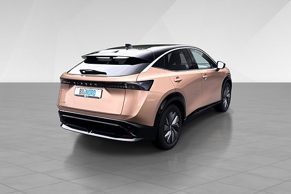 Nissan Ariya 7 of 20